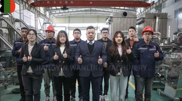 Jiangyin Wanling International Trading Co. ، Ltd.