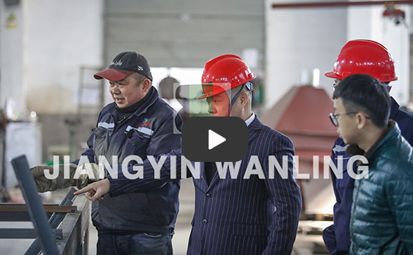 Jiangyin Wanling International Trading Co. ، Ltd.