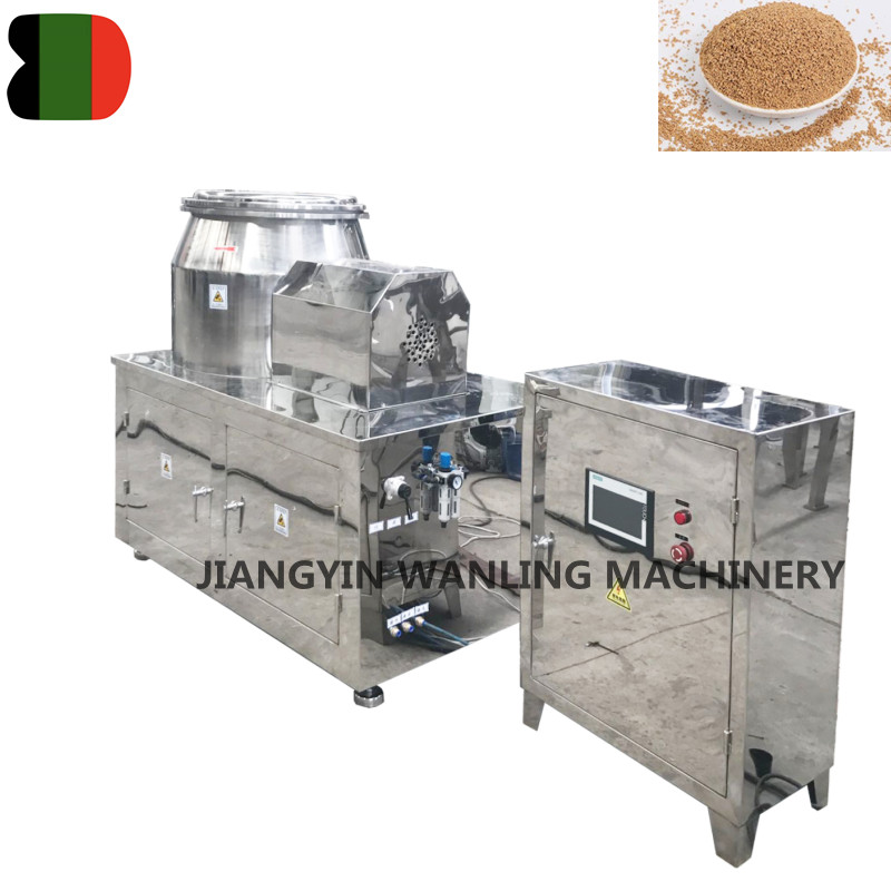 WHL Mixing Mixing Granulator Granule Making Machine